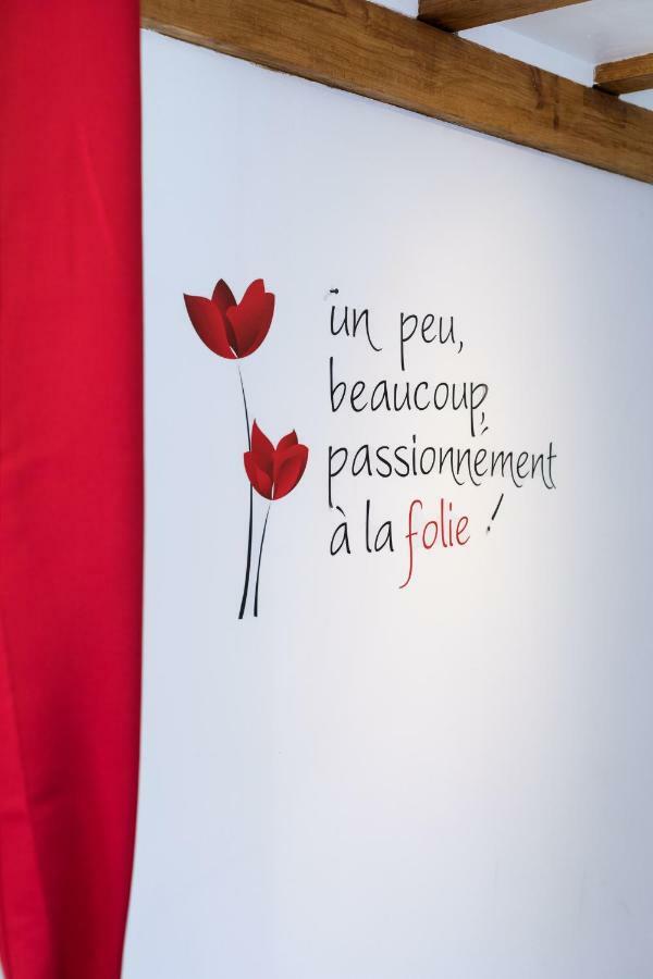 Petit Coin De Detente *